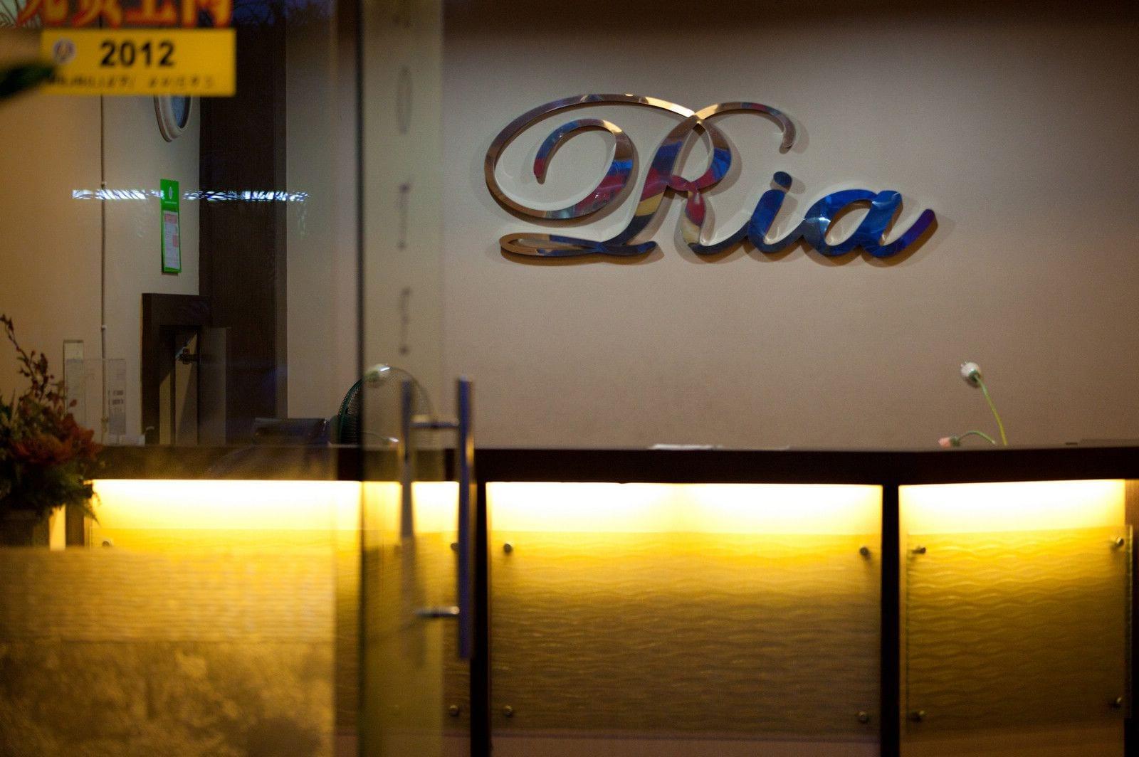 Hotel Ria Τζόχορ Μπάχρου Εξωτερικό φωτογραφία